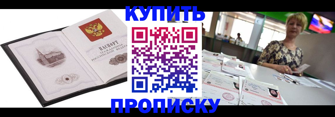 форма 3 в Судогде