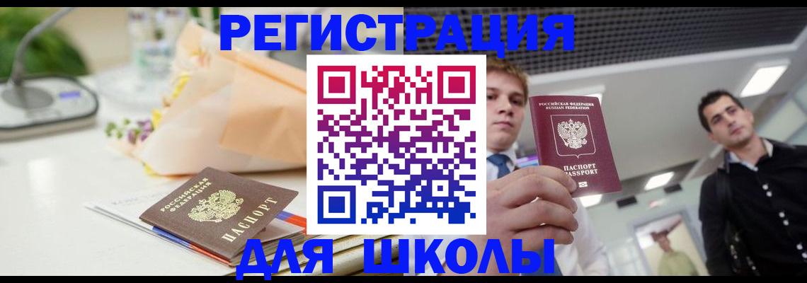 пропишу в квартире в Судогде